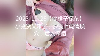 万人追踪OnlyFans极品身材健身女汉子网红亚洲四姑娘私拍疯狂紫薇粉嫩蜜穴展现女人淫荡一面 (5)