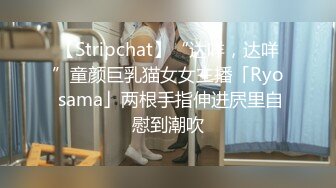 身材完美美少妇漂亮的不像话