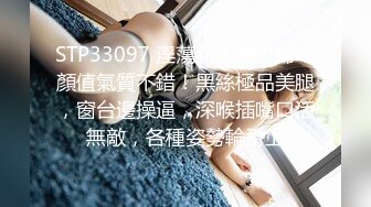 后入离婚女（不让射）