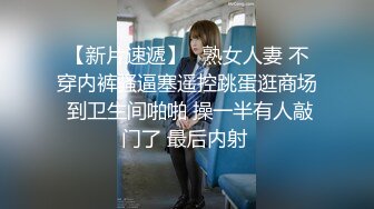 花衣人妻丈夫烂赌为了孩子奶粉卖力吃鸡吧