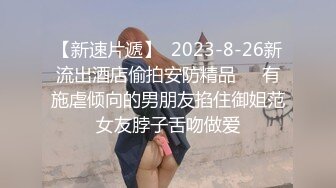 无套后入97白嫩女友 合作私！