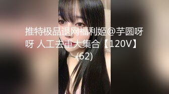 麻花辫无毛骚穴妹妹黑丝美腿足交，翘起屁股掰开肥穴，美臀骑乘位抽插