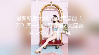 酒吧厕所偷拍到的高挑极品女神，这个酒吧里，个个都是美女