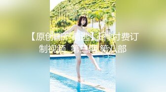 自录无水~七彩主播情侣档夫妻档大秀啪啪合集1【121V】 (23)