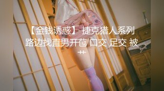 (中文字幕) [ndra-095] 彼女に内緒で彼女の母ともヤってます… 長瀬麻美