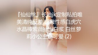 剧情表演漂亮妹妹借住姐姐家沙发上与姐夫聊天互摸勾引姐夫晚上与姐夫偸情