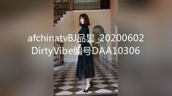 《重磅?推荐》露脸浓妆熟女【妖婆】开裆网袜肛塞紫薇与干儿子造爱~简直太骚了能把男人吸干无套内射