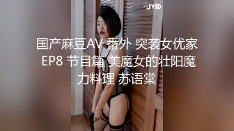 《顶级尤物炸裂精品》露脸女神究极泄密！爆炸无敌美巨臀极品网红小姐姐【悠悠花】私拍全集，道具紫薇这屁股绝绝子