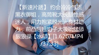 咸阳小奶狗约伊宝都快被大鸡巴干废了1-老板娘