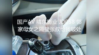 【AI巨星性体验】人工智能让女神下海不是梦之神仙姐姐『刘亦菲』无套爆操内射可爱猫耳朵黑丝女孩