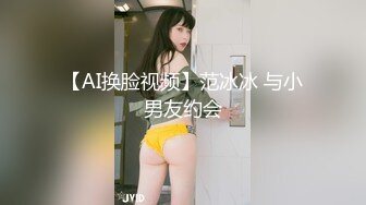 【新片速遞】老公不在家好激动。少妇：他不在，干死我，你鸡巴好长啊，插进来肯定很舒服 男：你老公人呢。吹插真爽！