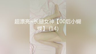 人妻小少妇2