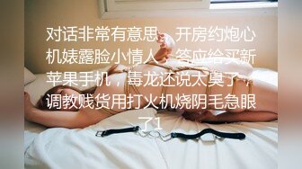 00后小妹妹女上位全自动