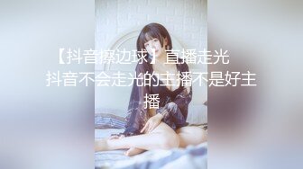 [2DF2] 家政妇菲菲的居家性服务女主还在家屋内偸偸与男主造爱口爆对白淫荡 - [BT种子]