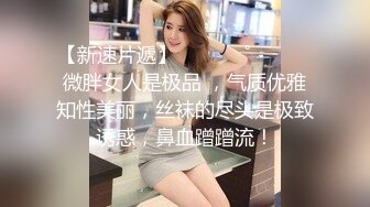 果冻传媒 91KCM153 午夜凶铃之贞子同学显灵 莉娜