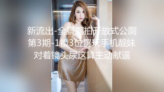 良家熟女 放进去求你了 你要是结婚了还会跟我在一起吗 想一起高潮 身材丰满很会玩 调教舔菊花深喉上位骑