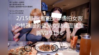 小青年城中村路边足疗按摩店泄火嫖J守门的老妈介绍说三十左右岁1张票最后同意了看样子貌似被骗了对白搞笑