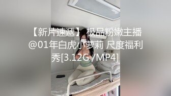 颜值巅峰❤️绝美仙女【性感草莓味】 揉奶扣穴喷尿