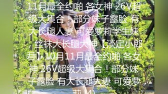 大学城附近高清钟点房摄像头偷拍校花级美女和帅哥男友开房过夜