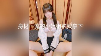 麻豆传媒-沈娜娜苏娅少年阿宾第二季篇章六新母女关系