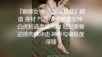 STP33421 極品尤物 健身寶貝 細腰美臀 水晶假屌猛坐，撸點極高，扶著屁股上上下下，掰穴揉搓陰蒂 VIP0600