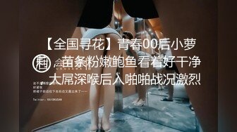 偷窥对面小夫妻日常 真开放窗帘都不拉 美女身材不错 拉着硬邦邦的鸡吧进房间要啪啪了