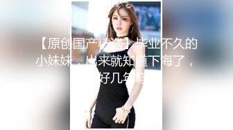 2/10最新 气质美少妇肥臀翘乳又骚又浪会的花招真多VIP1196