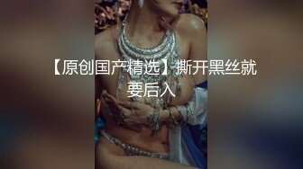   约操开档肉丝漂亮少妇 你怎么这么厉害 比你老公厉害吧 厉害 我20分钟起步