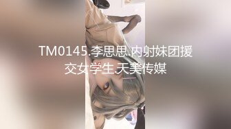 精东影业JDXYX034相亲女的跪式服务