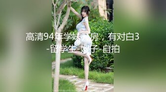 绝对极品！女仆装爆乳小萝莉！露出奶子揉捏，白丝袜极品美腿，无毛肥唇嫩穴，掰开菊花特写