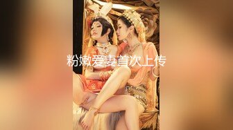 D姐上线_渔网袜制服诱惑，口交，女上，后入各种姿势