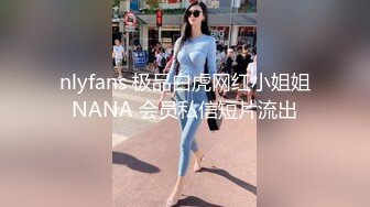 高能预警！最新极品韩国TS杨丽娜▌lilanyang▌肉欲沦陷3P盛宴 后庭被插小嘴被插 内射嫩菊肉棒精液喷涌