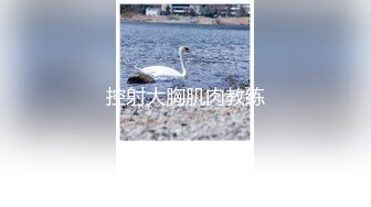 PMC351 欲求不满的骚气大嫂 吴芳宜(黎芝萱)