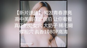 就会昂昂昂-夫妻-巨乳-气质-技师-大一-双飞-操喷