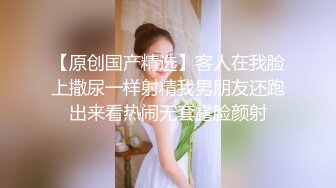   肉嘟嘟的奶胸妹子和纹身男友无套，卖力口再超多姿势角度操逼