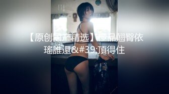 【源码录制】七彩主播【1338922541_褒姒n】5月6号-5月27号直播录播♒️丝足美臀多毛小骚逼♒️被大屌疯狂抽插♒️【50V】 (31)