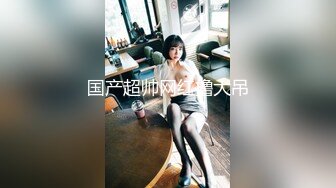 【极品淫荡娇妻】身材纤细新婚嫩妹『貓小貓』啪啪口交淫文私拍流出 粗屌暴力撞击蜜桃臀 淫荡丰臀篇 高清720P原版