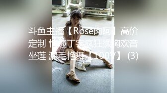 办公大楼女厕全景偷拍多位漂亮的美女职员各种姿势嘘嘘 (9)