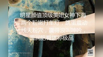 福州打桩机，收单女