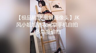 SWAG 趁妹妹睡死勾引妹夫车震激战!露脸口爆吞精 莉奈酱