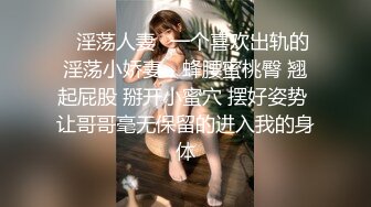 调教白嫩jk小母狗（3）