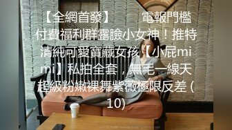 2023-3-10【大吉大利】170CM极品外围美少女，性感黑裙大长腿，伸入内裤狂摸穴，手指扣嫩穴