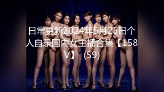 麻豆传媒 MCY0128 背著姐姐和外甥女乱伦做爱 林嫣