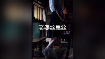 窗帘缝隙TP隔壁工友和漂亮女友爱爱