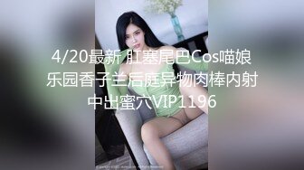 阿姨我不想努力了 性感富婆勾搭年轻小伙