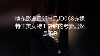 勾引晨勃舍友激情猛x做爱1个多小时