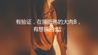 寻花偷拍系列-男主3500约操身材苗窕的洋装美女…