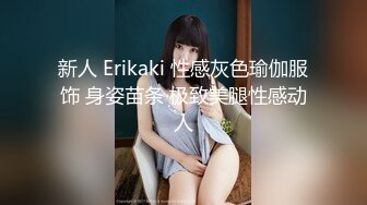 《惊艳网红✿私拍》露脸才是王道！万狼求购Onlyfans极品大奶顶级身材封面女神PimP私拍~洗澡紫薇打炮~有钱人的玩物