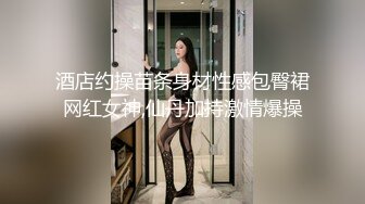 果冻传媒-新人女优面试三初次试镜做爱