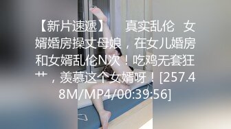 漂亮美女主播金泰妍一多自慰大秀高颜值木耳粉嫩自慰插穴